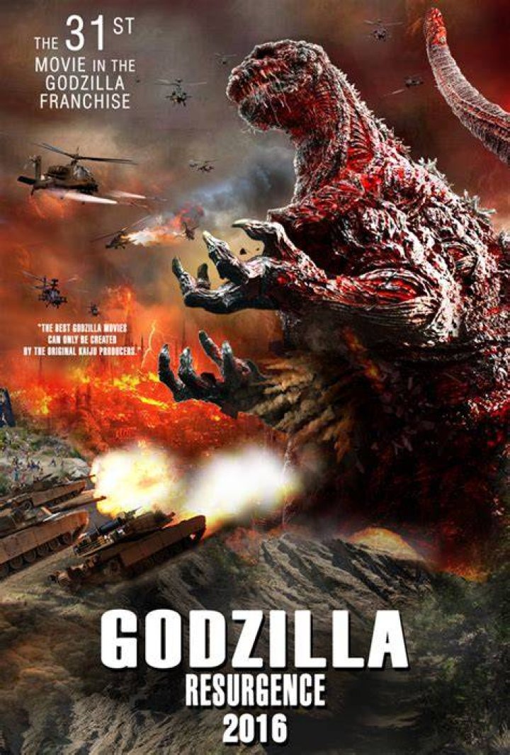 Godzilla Resurgence